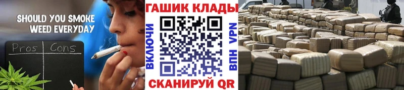 Купить наркотик аптеки Вольск Бошки Шишки  Псилоцибиновые грибы  Alpha PVP  ГАШ  Меф мяу мяу 