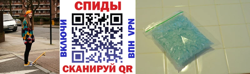 Amphetamine VHQ  что такое   Вольск 