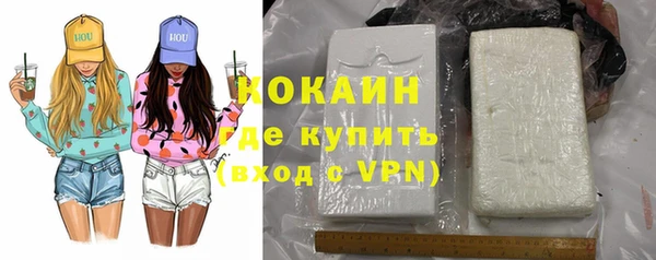 прущие крисы Верхнеуральск