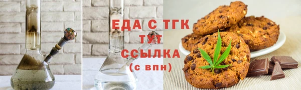 прущие крисы Верхнеуральск