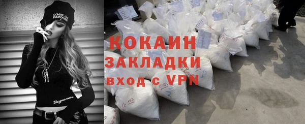 прущие крисы Верхнеуральск