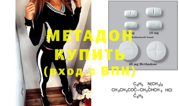 прущие крисы Верхнеуральск