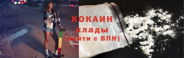 прущие крисы Верхнеуральск