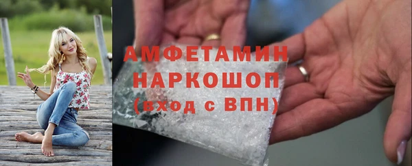 прущие крисы Верхнеуральск