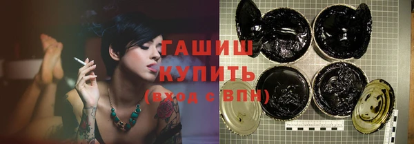 экстази Верхний Тагил