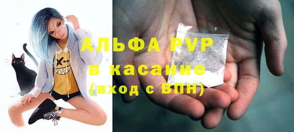 прущие крисы Верхнеуральск