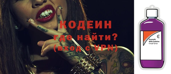 МДМА Верея