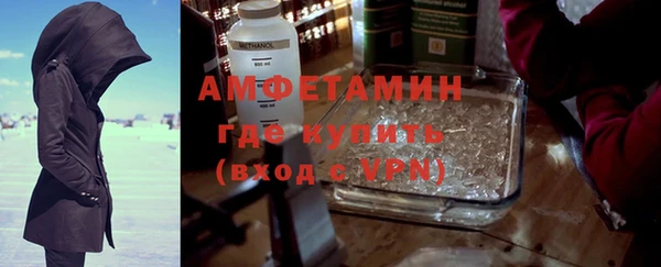 МДМА Верея