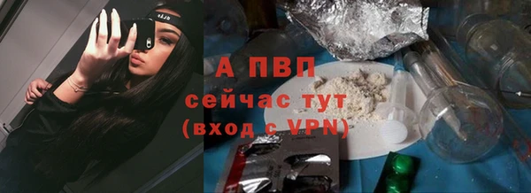прущие крисы Верхнеуральск