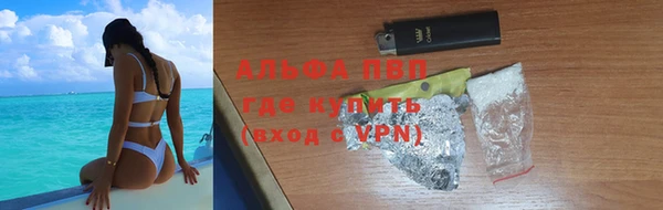 МДМА Верея