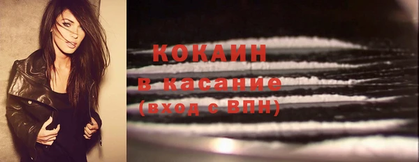 МДМА Верея