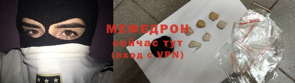 экстази Верхний Тагил