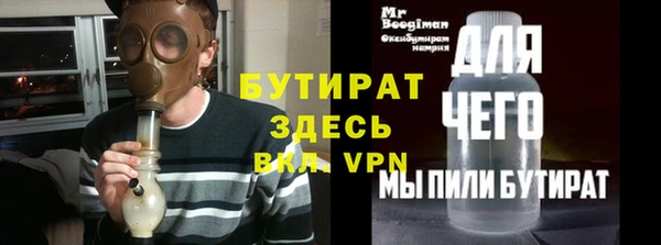экстази Верхний Тагил