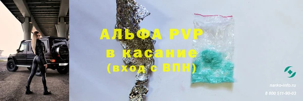 МДМА Верея