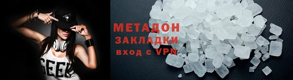 МДМА Верея
