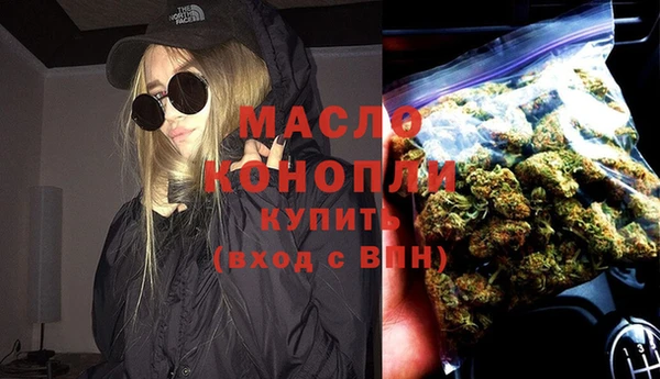 МДМА Верея
