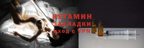МДМА Верея