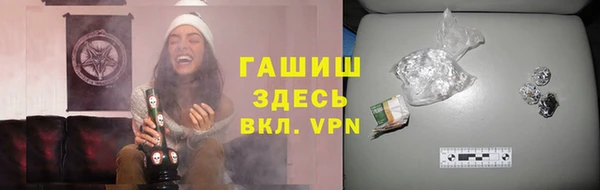 МДМА Верея