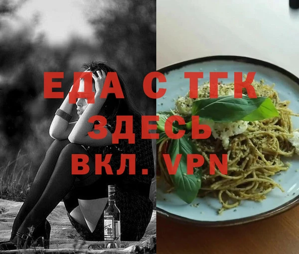 МДМА Верея