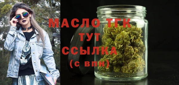 МДМА Верея
