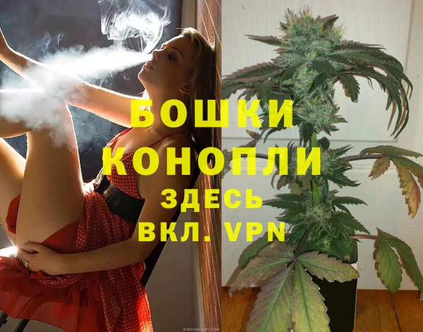 МДМА Верея