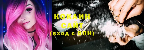 прущие крисы Верхнеуральск