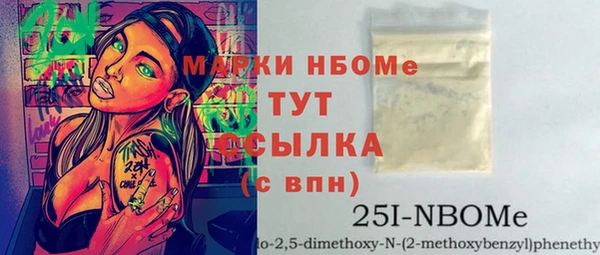 a pvp Богородск