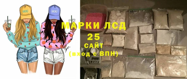 МДМА Верея