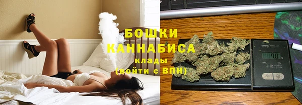 экстази Верхний Тагил