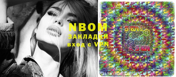 прущие крисы Верхнеуральск