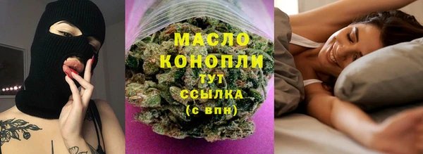 прущие крисы Верхнеуральск