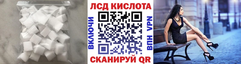 OMG как зайти  Вольск  Лсд 25 экстази ecstasy  где купить наркотик 